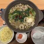 ガスト 宮野木店 - 