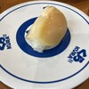 無添くら寿司 横浜荏田店