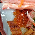 きっときと亭 - 