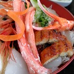 きっときと亭 - 