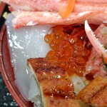 きっときと亭 - 