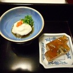 日本料理 つか佐 - 先付