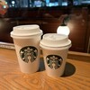 スターバックス・コーヒー 新橋駅前店