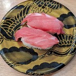 回転寿司 余市番屋 - 中とろ