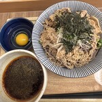 蕎麦29東京 - 