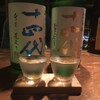 粋なおつまみとお酒 にこ
