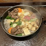Komon - 