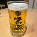 個室和食 饗宴 - 