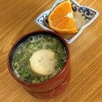 長谷川寿司 - 