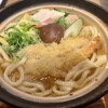 椿すずめ 所沢グランエミオ店