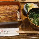 うなぎ やす川 - 