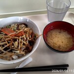 札幌市南区役所食堂 - 料理写真: