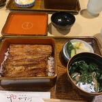 うなぎ やす川 - 