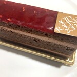 エスペランサルージュ