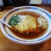 拉麺人生