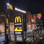 マクドナルド - 外観