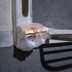 マクドナルド - サムライマック炙り醤油風ダブル肉厚ビーフセット