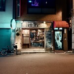 とりのほまれ - 