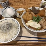 ごちとん 横浜ジョイナス店 - 