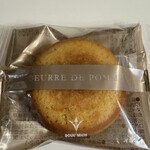 ブールミッシュ - 料理写真: