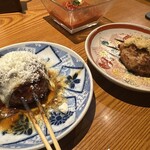 吟味シテ醸ス - 