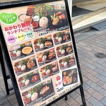 やさいの王様 - 