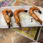 インドレストラン ラム - 