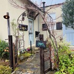 シェ ニシグチ - 