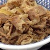 吉野家 環状2号線下永谷店