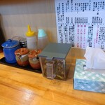 横浜ラーメン 北村家 - 調味料（ゴマが嬉しい）