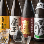 ラ・コシーナ・デ・セレーソ - 日本酒もあります。
