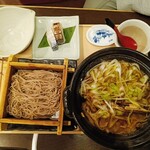 和食しゃぶしゃぶ かごの屋 藤井寺IC南店 - 