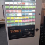 支那そば こてつ - 