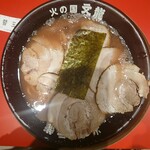 337341575 - こってりチャーシュー麺
