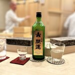 鮨 赫 sushi aka Tokyo - 