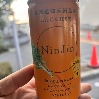 大阪前田製菓 _1