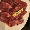 焼肉 徳川苑