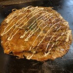 あらた - 