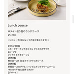 アニヴェルセルカフェ みなとみらい横浜 - 