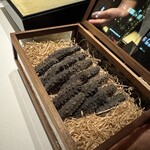 新栄記 - 