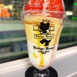 ケーニヒス クローネ  - ドリンク写真: