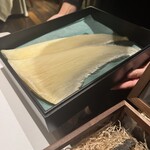 新栄記 - 
