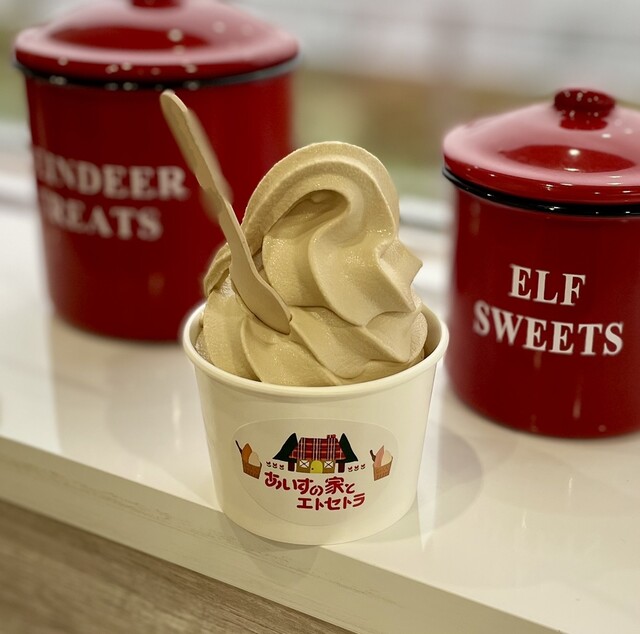 あいすの家とエトセトラ 長沼本店 - 北広島/ジェラート・アイス