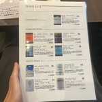 ワールド フード ラボ - 