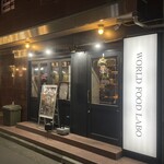 ワールド フード ラボ - 