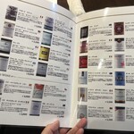 ワールド フード ラボ - 