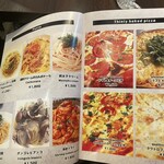 ワールド フード ラボ - 