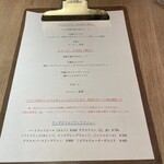 イタリア料理店 MIZUTAMA - 