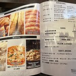 ワールド フード ラボ - 