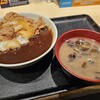 吉野家 三軒茶屋店
